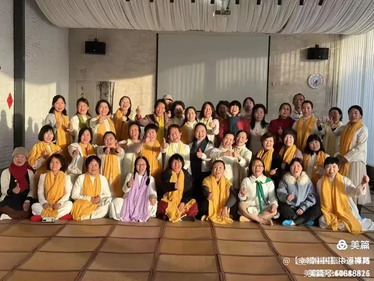 中道禅舞人人可跳
