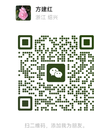 报名咨询二维码