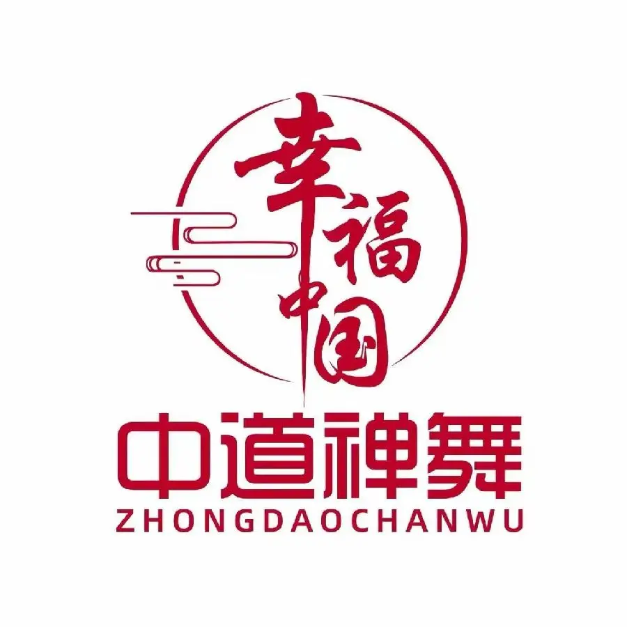禅舞logo